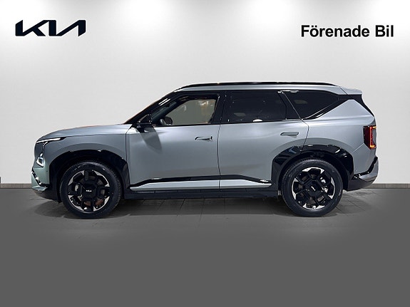 Kia EV5 3 of 19