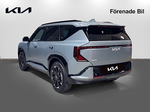 Kia EV5 2 of 19