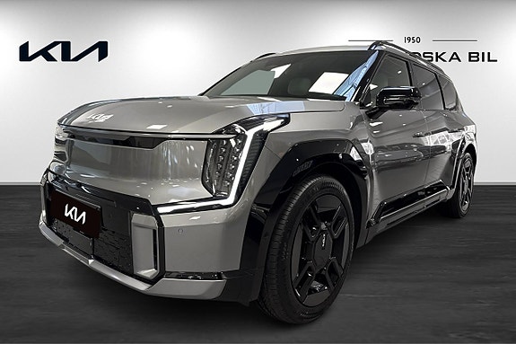 Kia EV9
