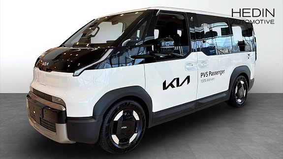 Kia PV5