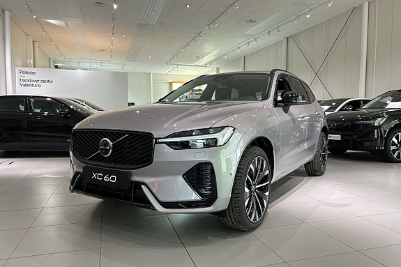 Volvo XC60 17 of 17