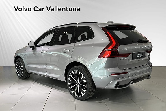 Volvo XC60 3 of 17