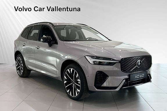 Volvo XC60 5 of 17