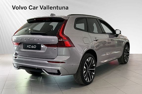 Volvo XC60 4 of 17