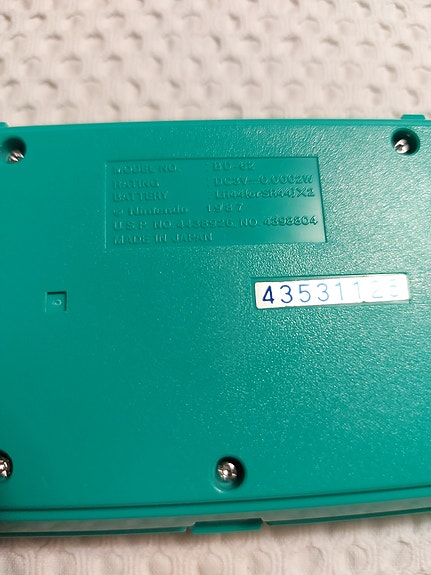 Product image 3 of 3