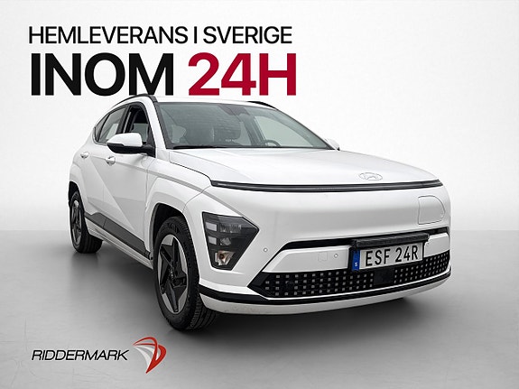 Hyundai Kona 3 of 5