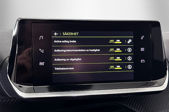 Peugeot 2008 7 of 14