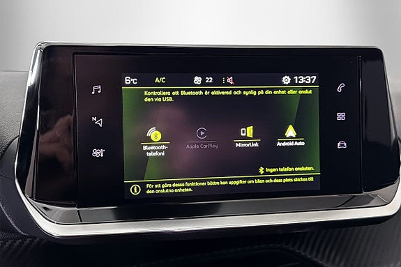 Peugeot 2008 8 of 14