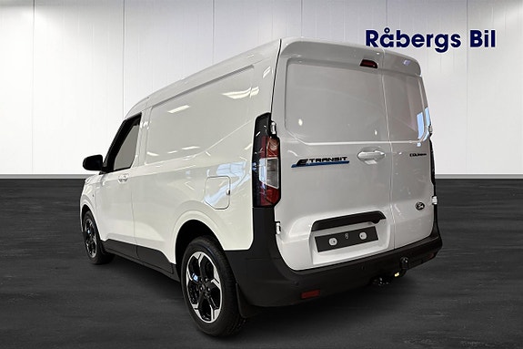 Ford E-Transit Courier 3 of 5