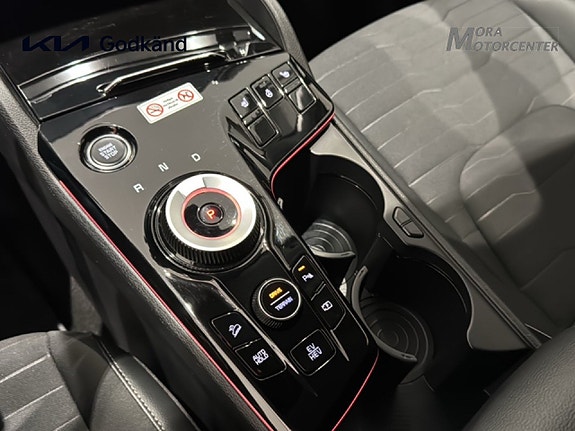 Kia Sportage 12 of 14
