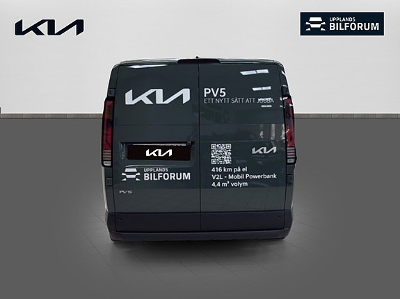 Kia PV5 5 of 21