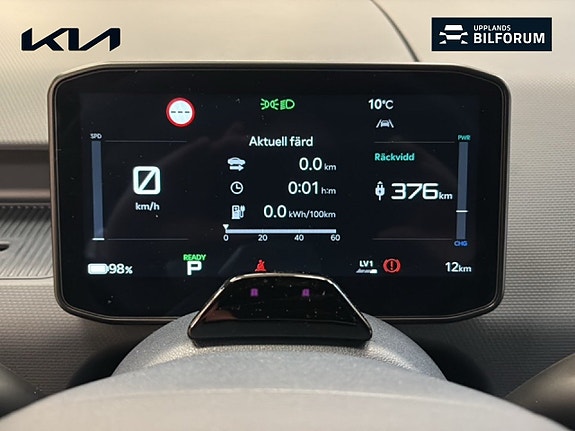 Kia PV5 10 of 21