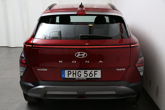 Hyundai Kona 7 of 23