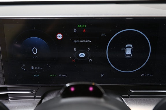 Hyundai Kona 17 of 23