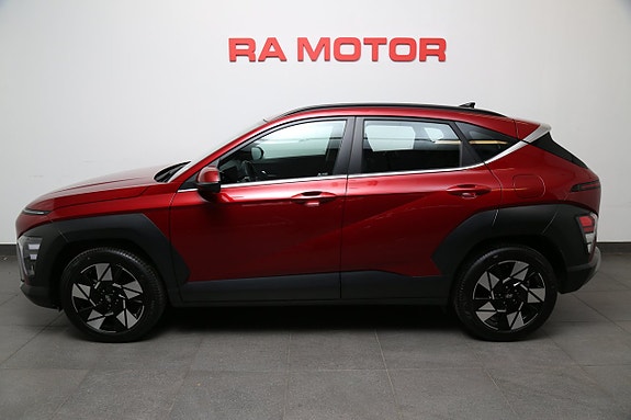 Hyundai Kona 3 of 5