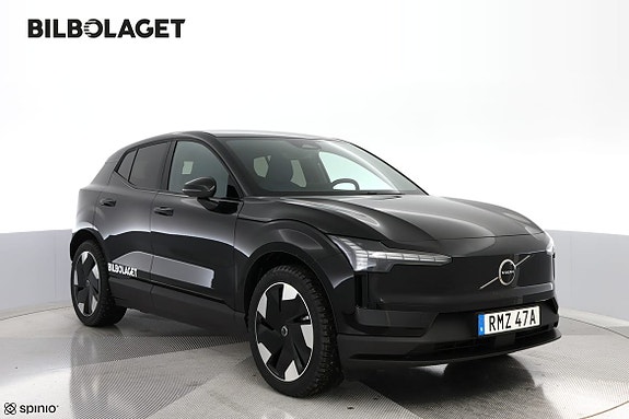 Volvo EX30 6 of 15