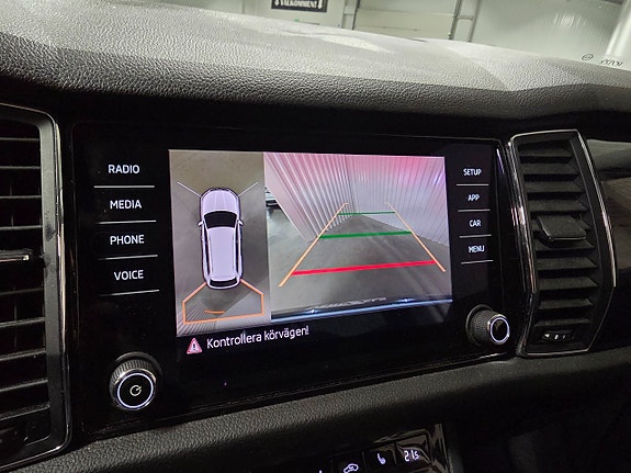 Skoda Kodiaq 11 of 12