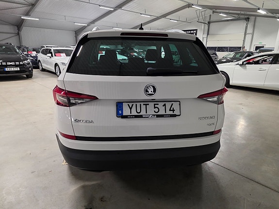 Skoda Kodiaq 4 of 5