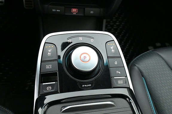 Kia e-Niro 16 of 27