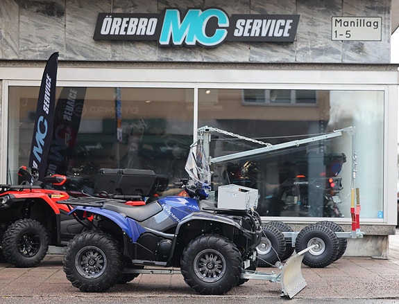 Yamaha Kodiak SE 700 EPS | 64 Mil |