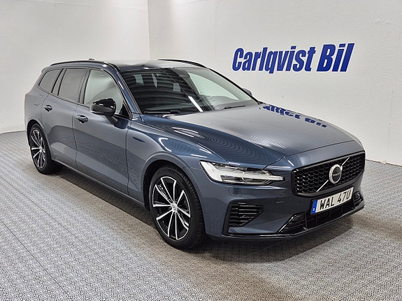 Volvo V60 5 of 11