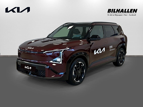 Kia EV5