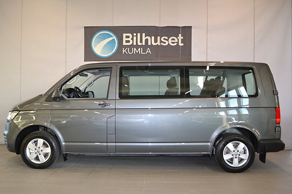 Volkswagen Caravelle 3 of 5