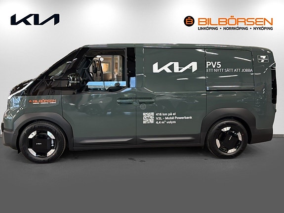 Kia PV5 4 of 15