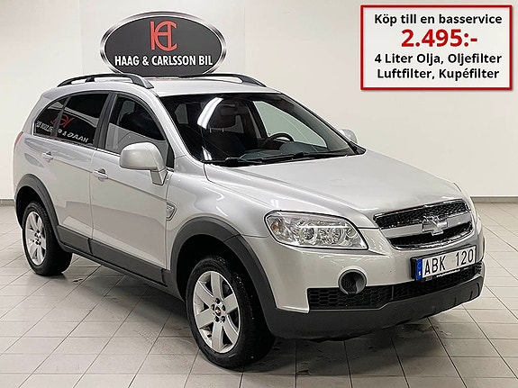 Chevrolet Captiva