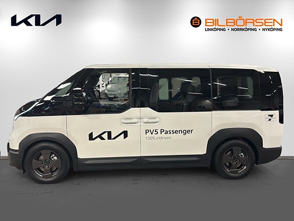 Kia PV5 4 of 19