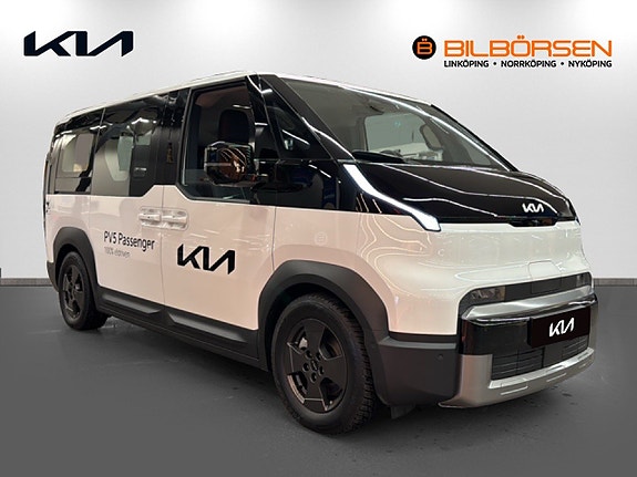 Kia PV5 3 of 19