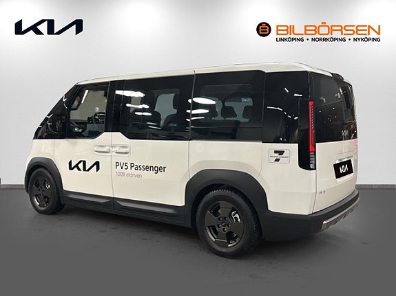 Kia PV5 5 of 19