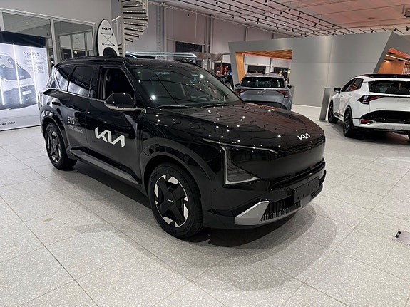 Kia EV5 5 of 13