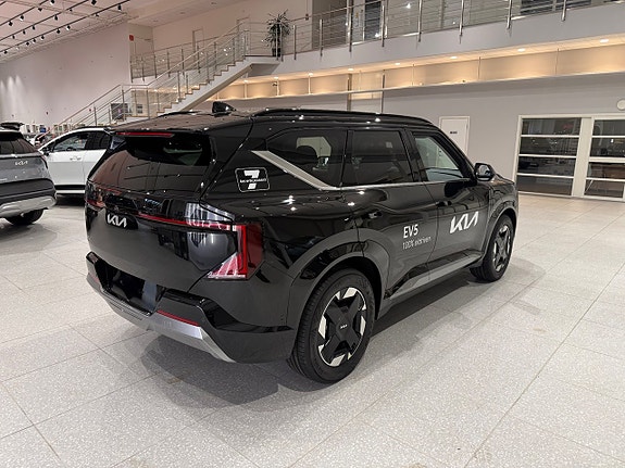 Kia EV5 4 of 13