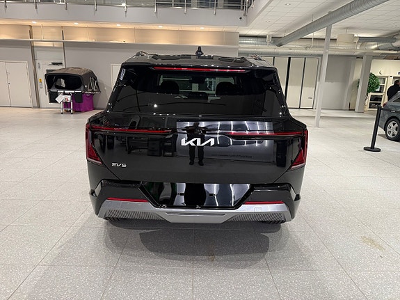 Kia EV5 3 of 13