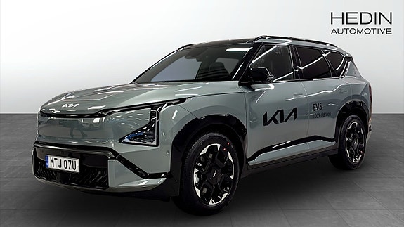 Kia EV5