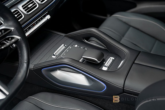 Mercedes-Benz GLS450 d 24 of 27