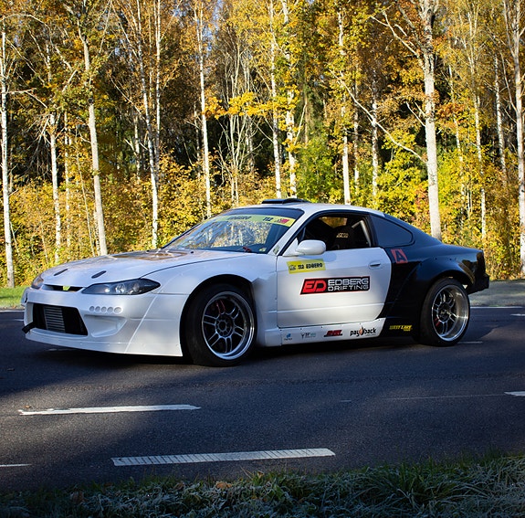 Nissan Silvia 2 of 5