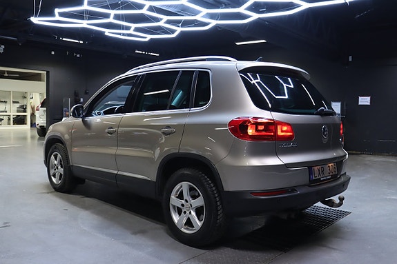 Volkswagen Tiguan 5 of 23