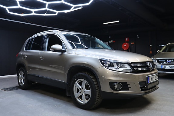 Volkswagen Tiguan 8 of 23