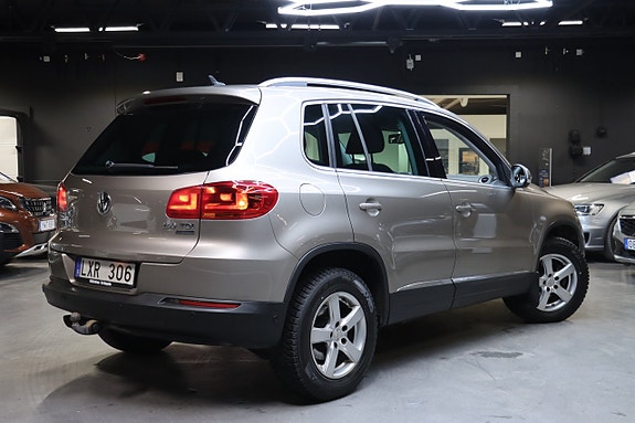 Volkswagen Tiguan 6 of 23