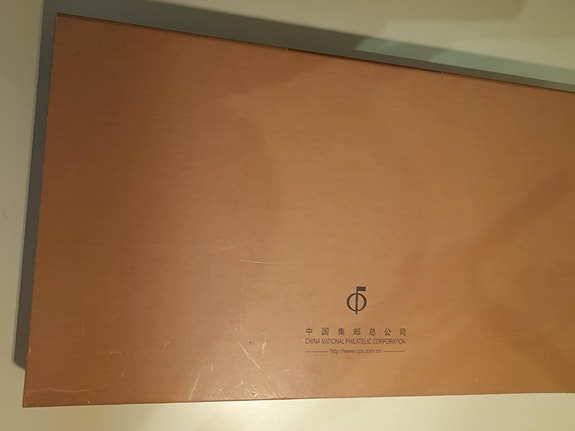 Product image 9 of 9