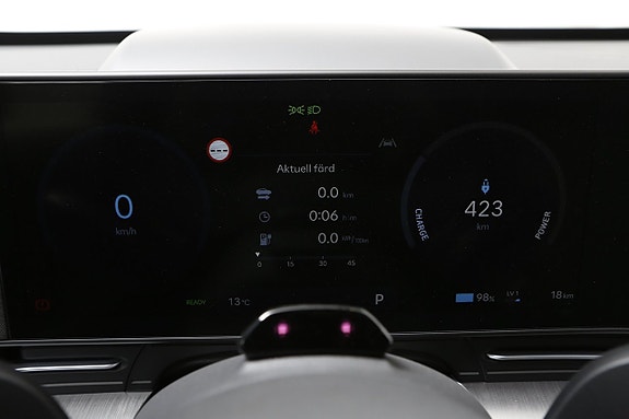 Hyundai Kona 27 of 28