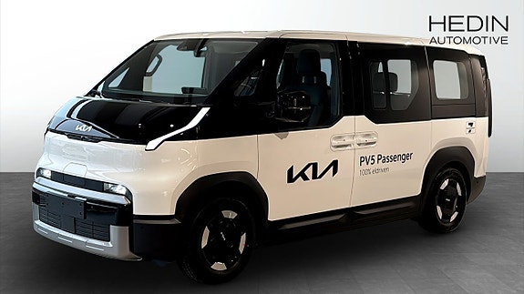 Kia PV5