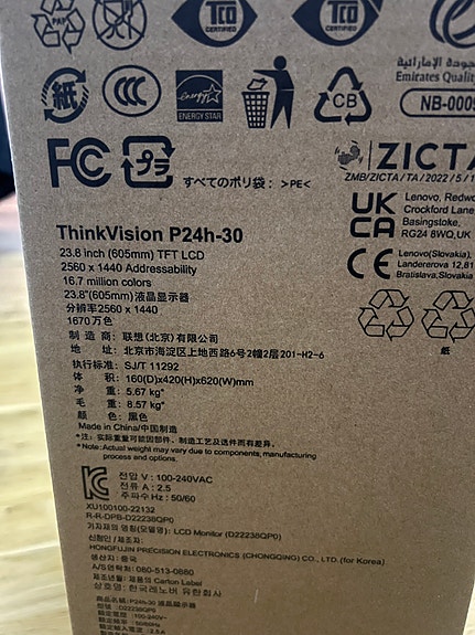 Product image 2 of 5