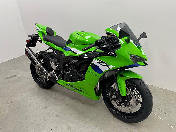 Kawasaki ZX-6R 2026 Hemma i butiken 3 of 8