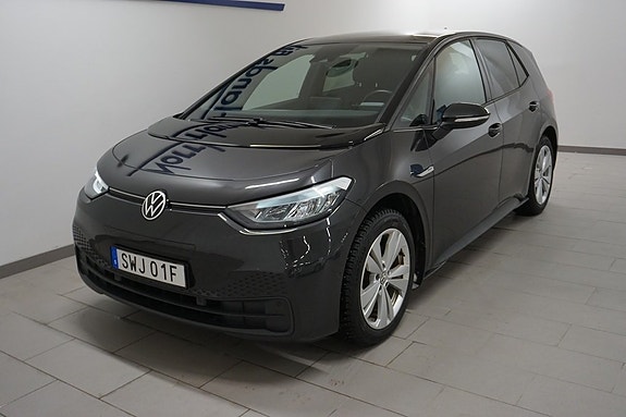 Volkswagen ID.3 4 of 5