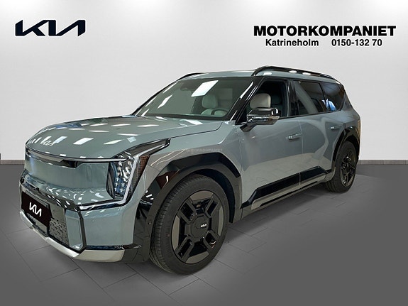 Kia EV9