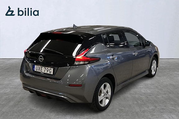 Nissan Leaf 5 of 5