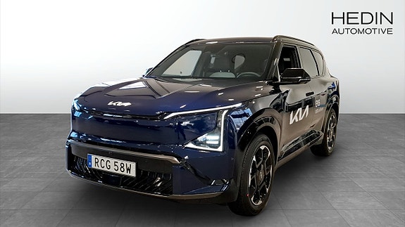 Kia EV5